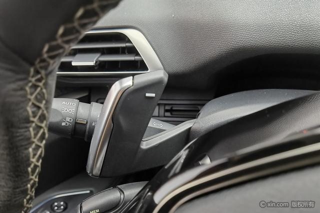 Peugeot 4008 2019 360THP Excellence