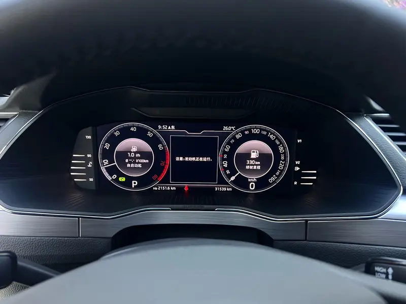 Superb 2024 TSI280 DSG Exclusive Edition