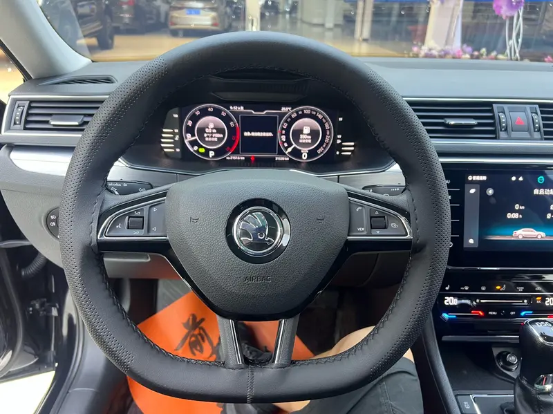 Superb 2024 TSI280 DSG Exclusive Edition
