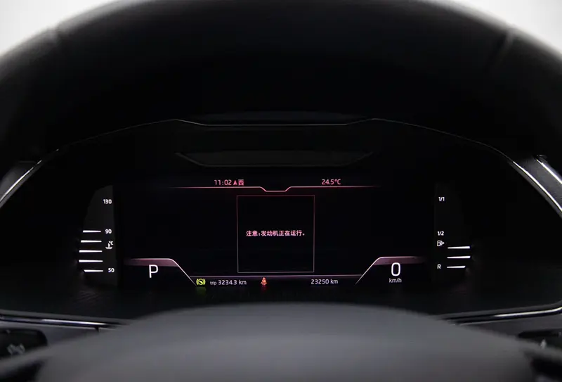 Superb 2024 TSI280 DSG Exclusive Edition