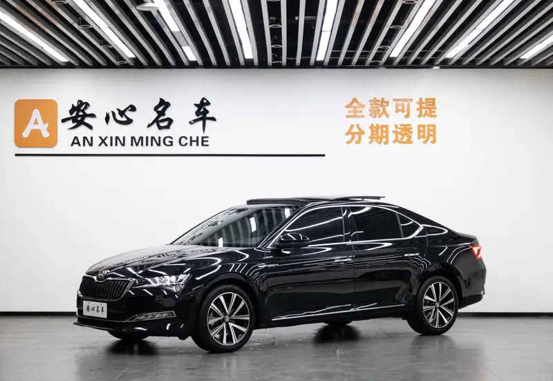 Superb 2024 TSI280 DSG Exclusive Edition