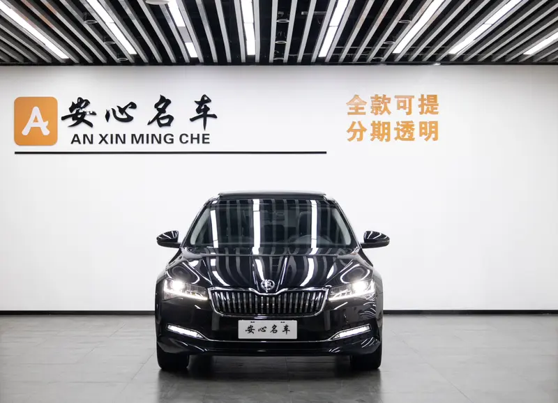 Superb 2024 TSI280 DSG Exclusive Edition