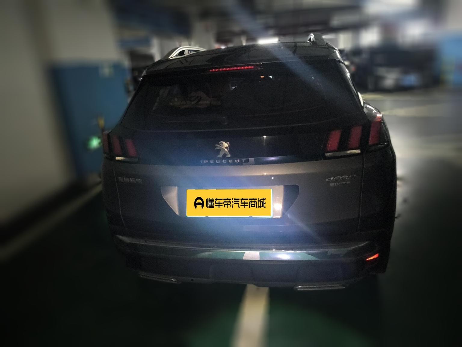 Peugeot 4008 2018 350THP Elite