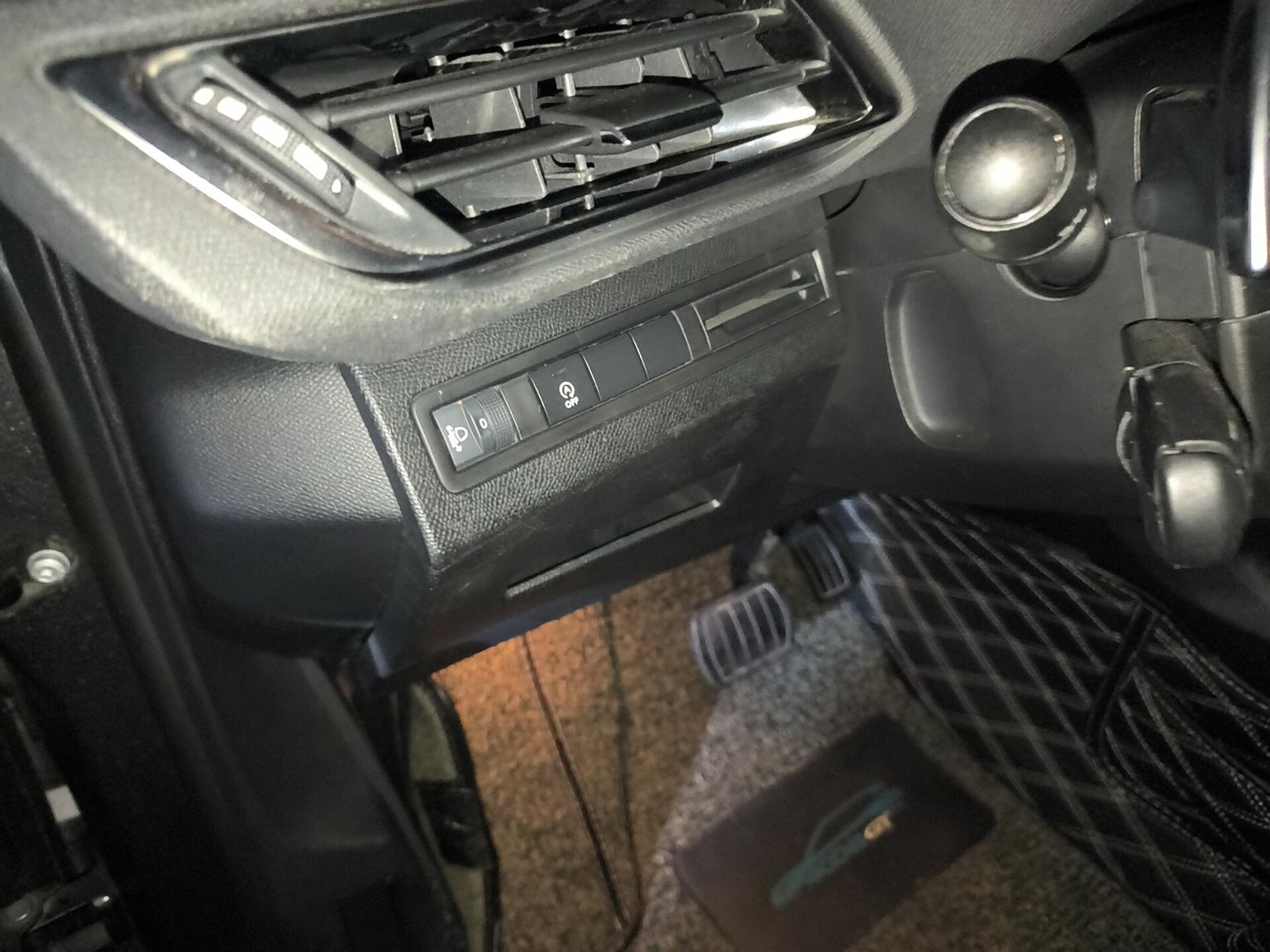 Peugeot 4008 2018 350THP Elite