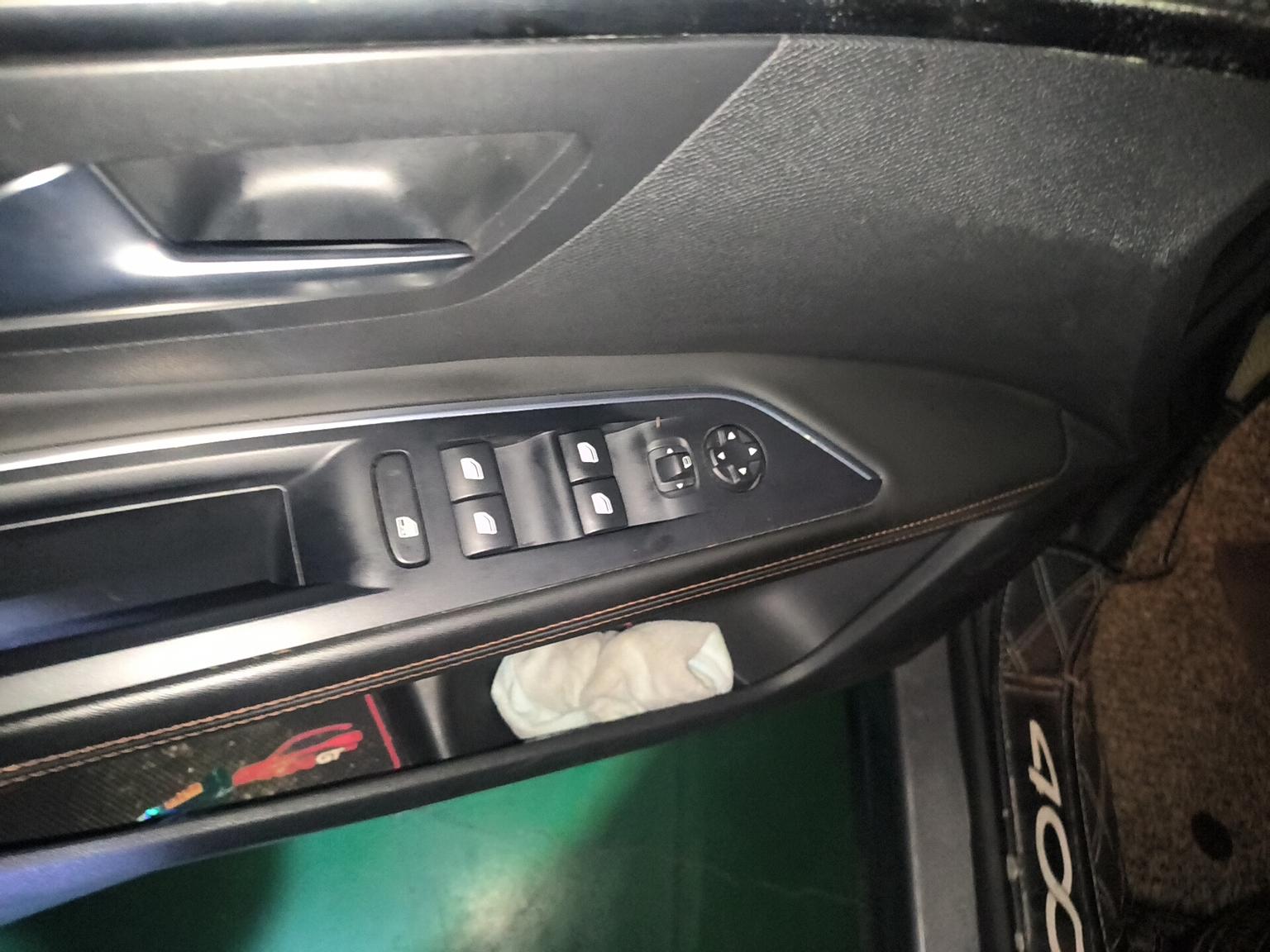 Peugeot 4008 2018 350THP Elite
