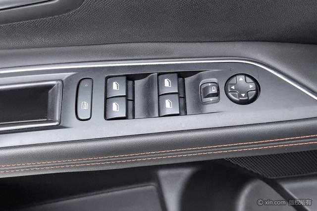 Peugeot 4008 2018 350THP Elite
