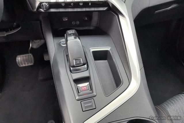Peugeot 4008 2018 350THP Elite