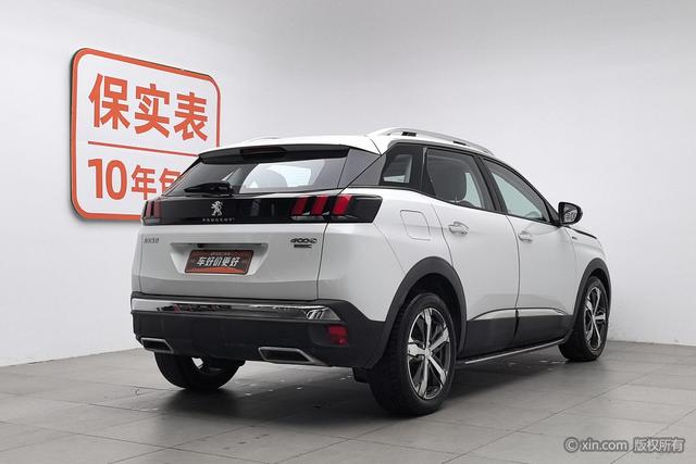 Peugeot 4008 2018 350THP Elite