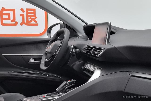 Peugeot 4008 2018 350THP Elite