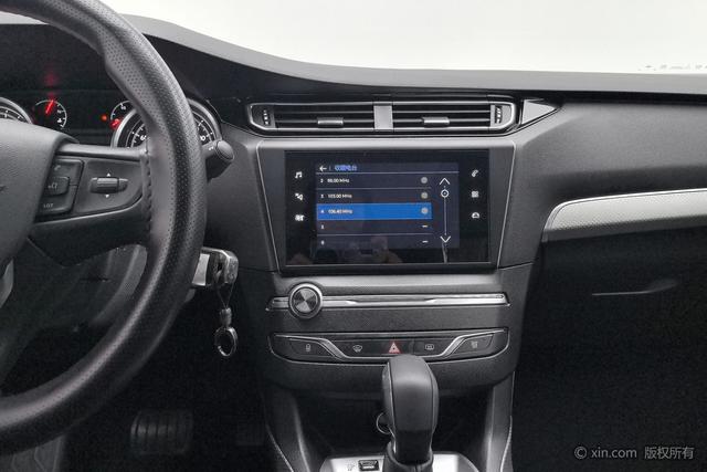 Peugeot 408 2020 360THP 10th Anniversary Premium