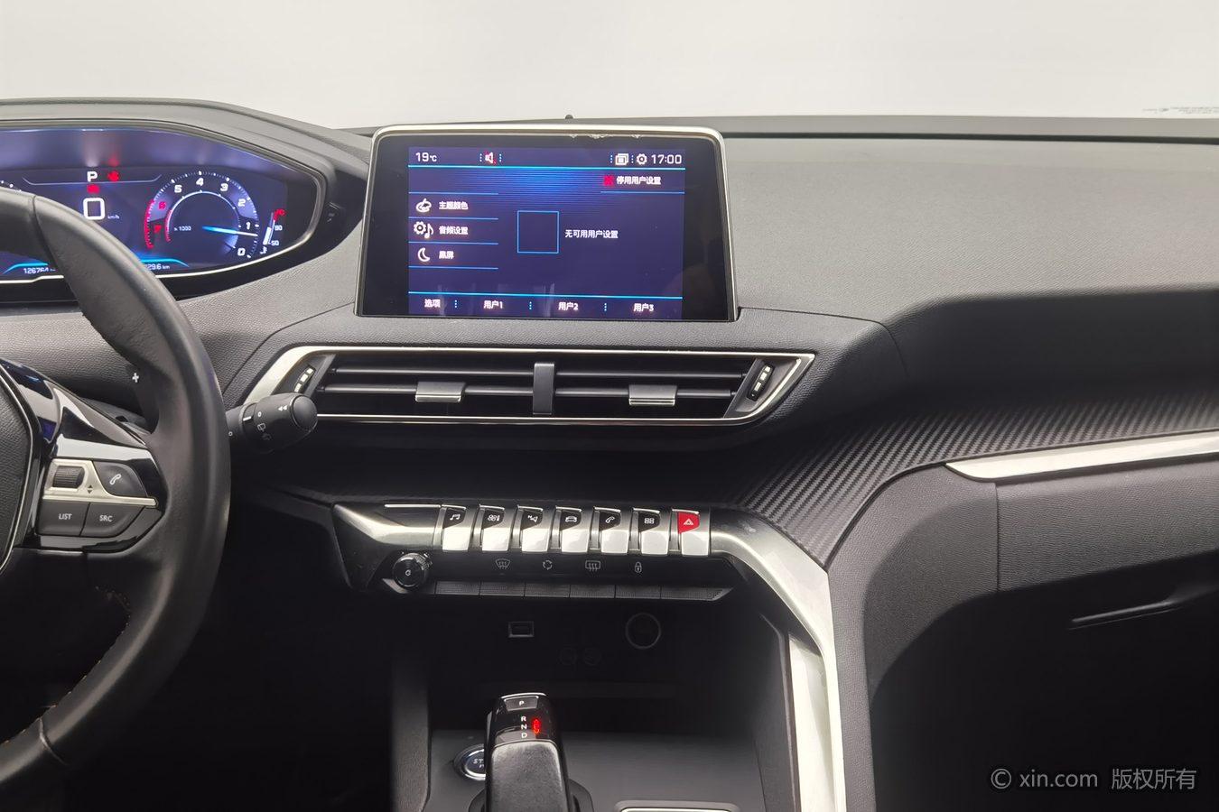Peugeot 4008 2018 350THP Elite