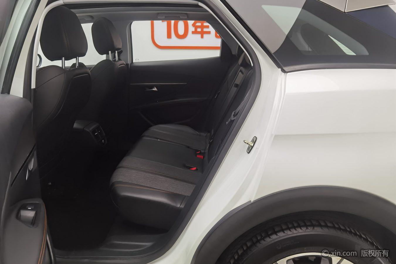 Peugeot 4008 2018 350THP Elite