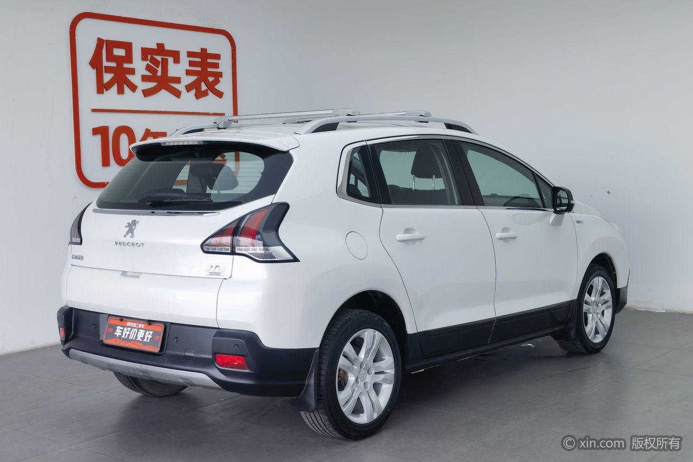 Peugeot 3008 2019 350THP Auto Leading