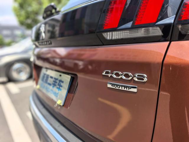 Peugeot 4008 2021 400THP strength