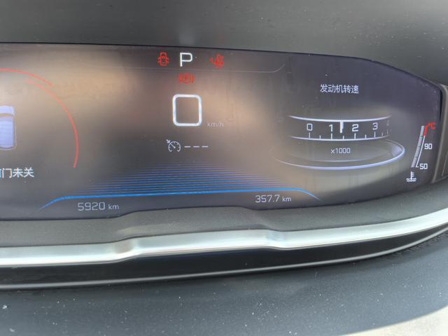 Peugeot 4008 2021 400THP strength