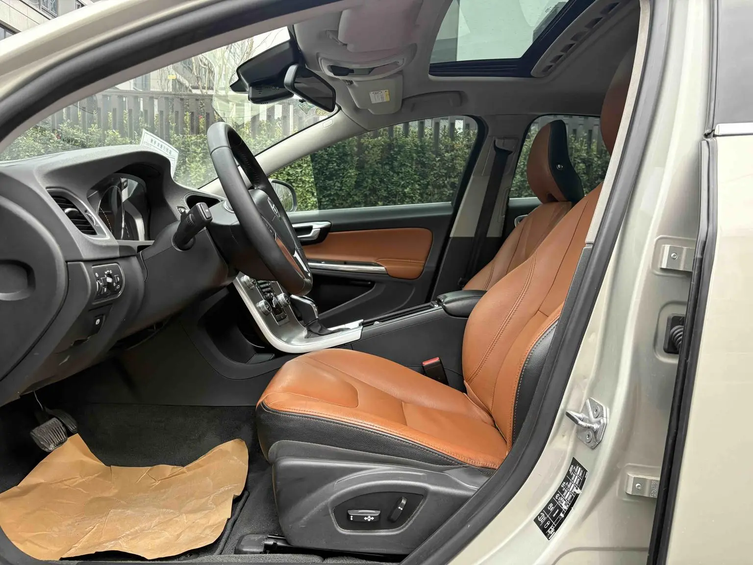 Volvo S60 2018 S60L T4 Vision