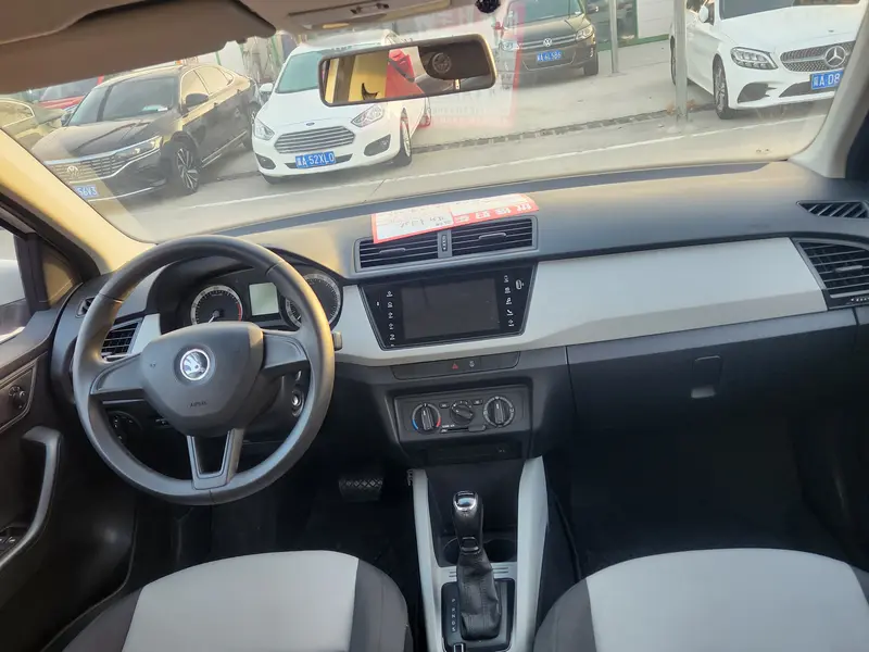 Fabia 2017 1.4L automatic forward version