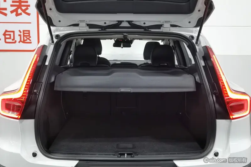 Volvo XC40 2020 T3 2WD Smart Travel Fashion Edition