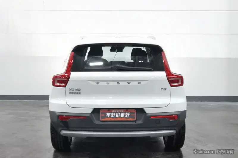 Volvo XC40 2020 T3 2WD Smart Travel Fashion Edition