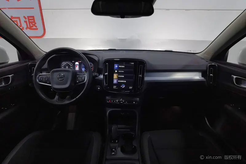 Volvo XC40 2020 T3 2WD Smart Travel Fashion Edition