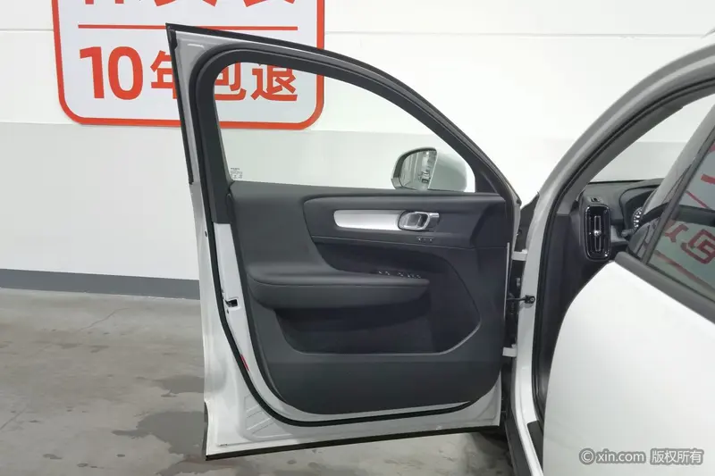 Volvo XC40 2020 T3 2WD Smart Travel Fashion Edition