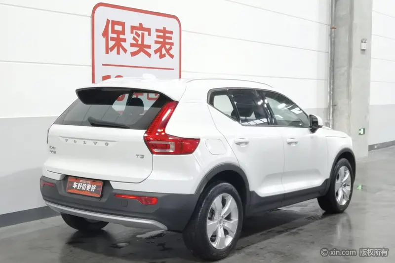 Volvo XC40 2020 T3 2WD Smart Travel Fashion Edition