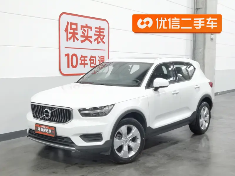Volvo XC40 2020 T3 2WD Smart Travel Fashion Edition