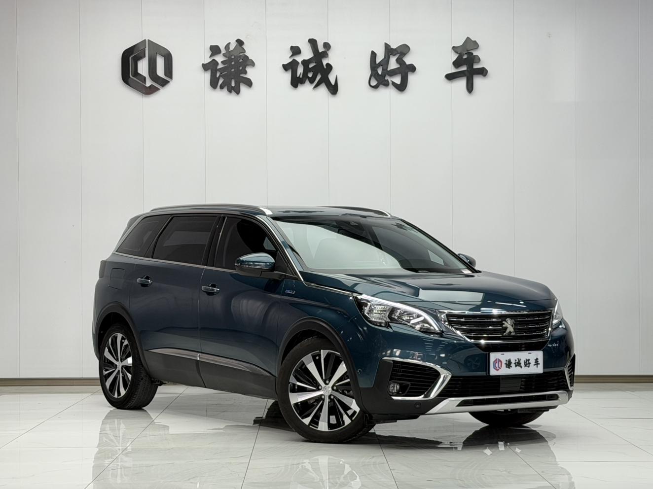 Peugeot 5008 2019 380THP 7 seat Luxury