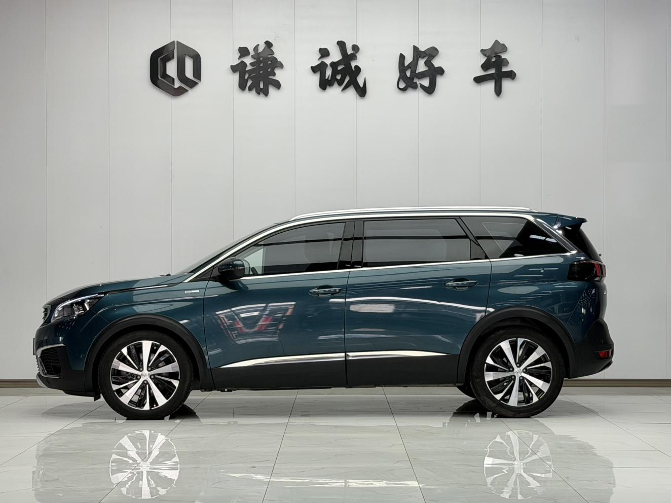 Peugeot 5008 2019 380THP 7 seat Luxury