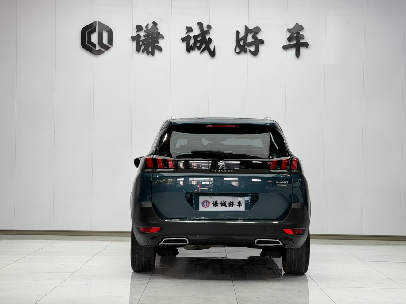 Peugeot 5008 2019 380THP 7 seat Luxury