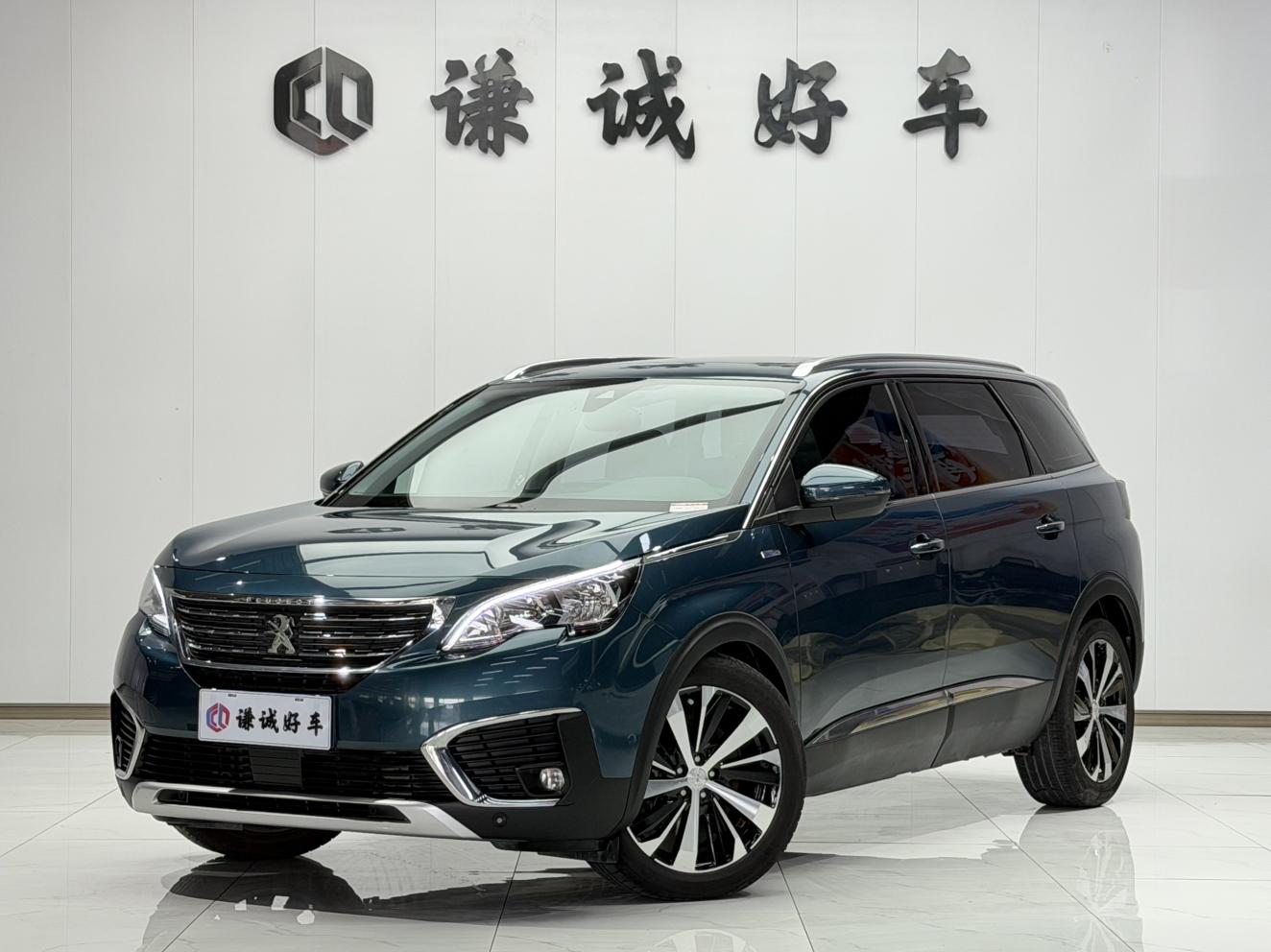 Peugeot 5008 2019 380THP 7 seat Luxury