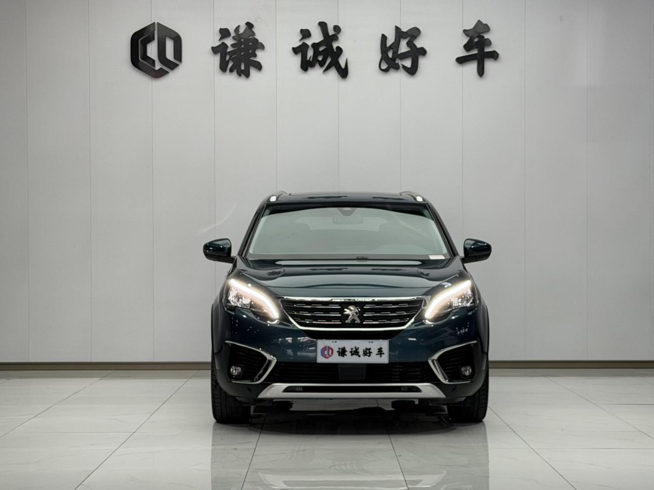 Peugeot 5008 2019 380THP 7 seat Luxury