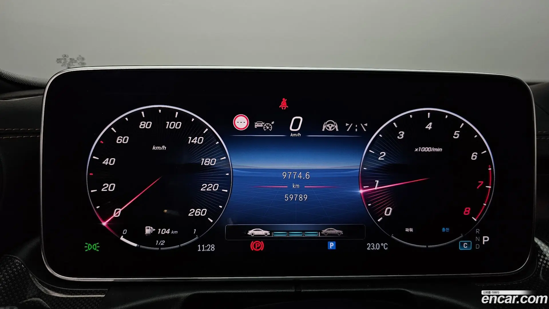 Mercedes-Benz C-Class C300 4MATIC AMG Line