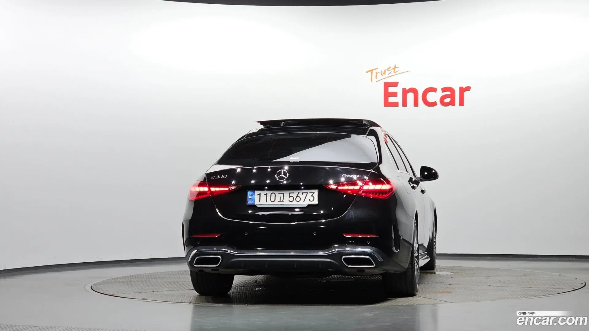 Mercedes-Benz C-Class C300 4MATIC AMG Line