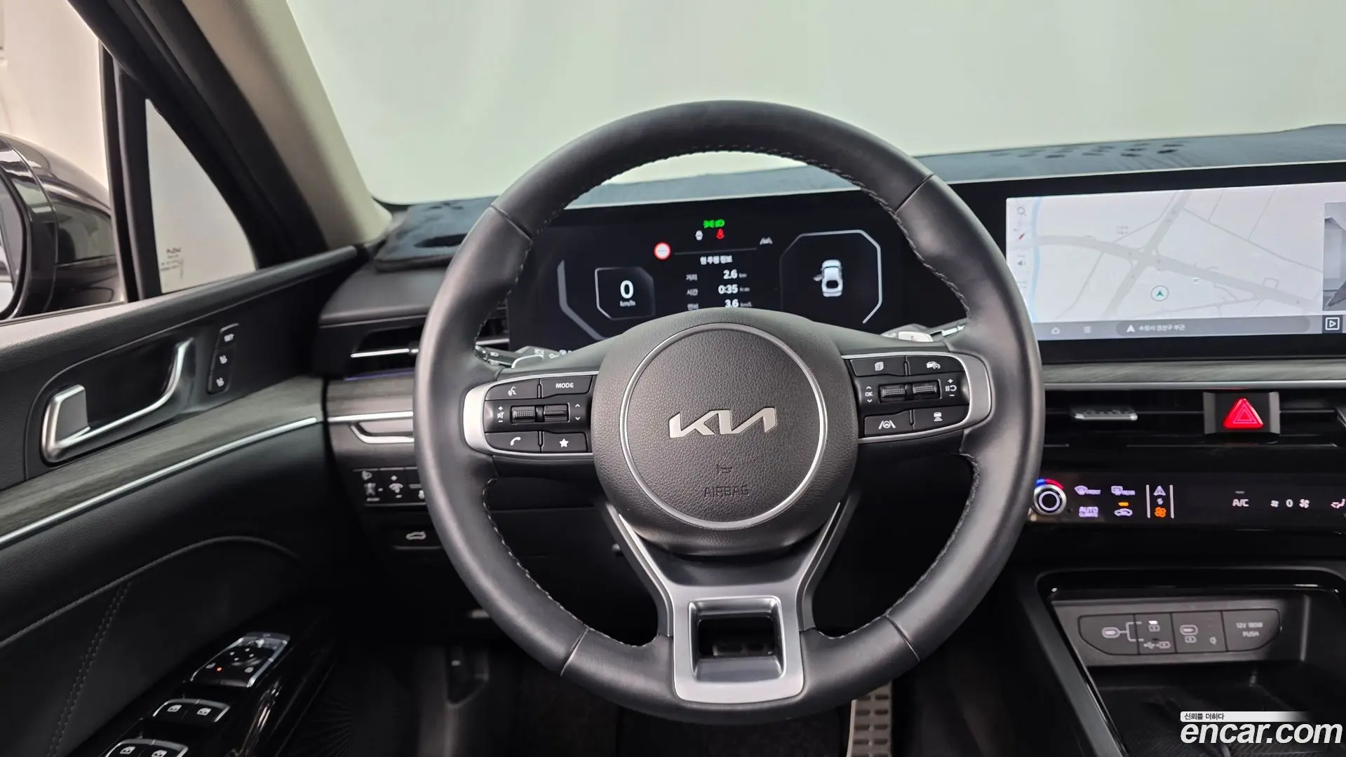 Kia K5 2.0