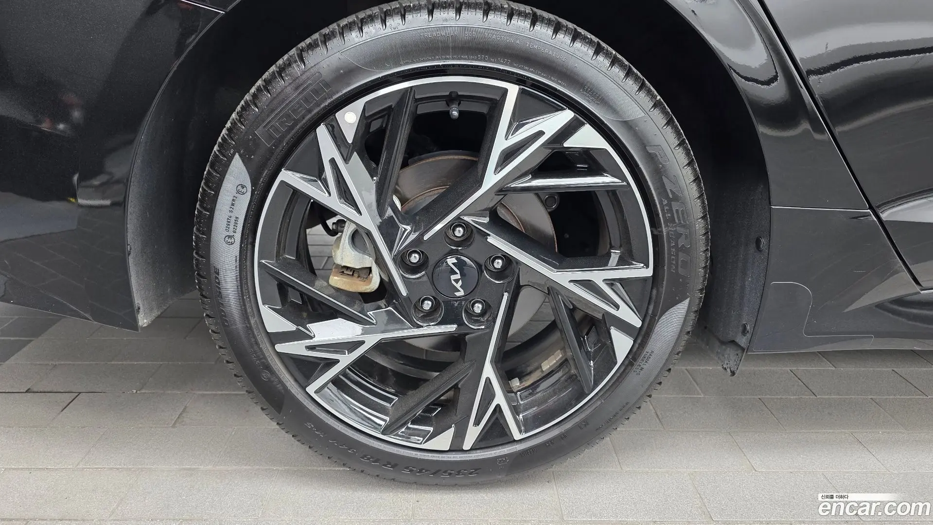 Kia K5 2.0
