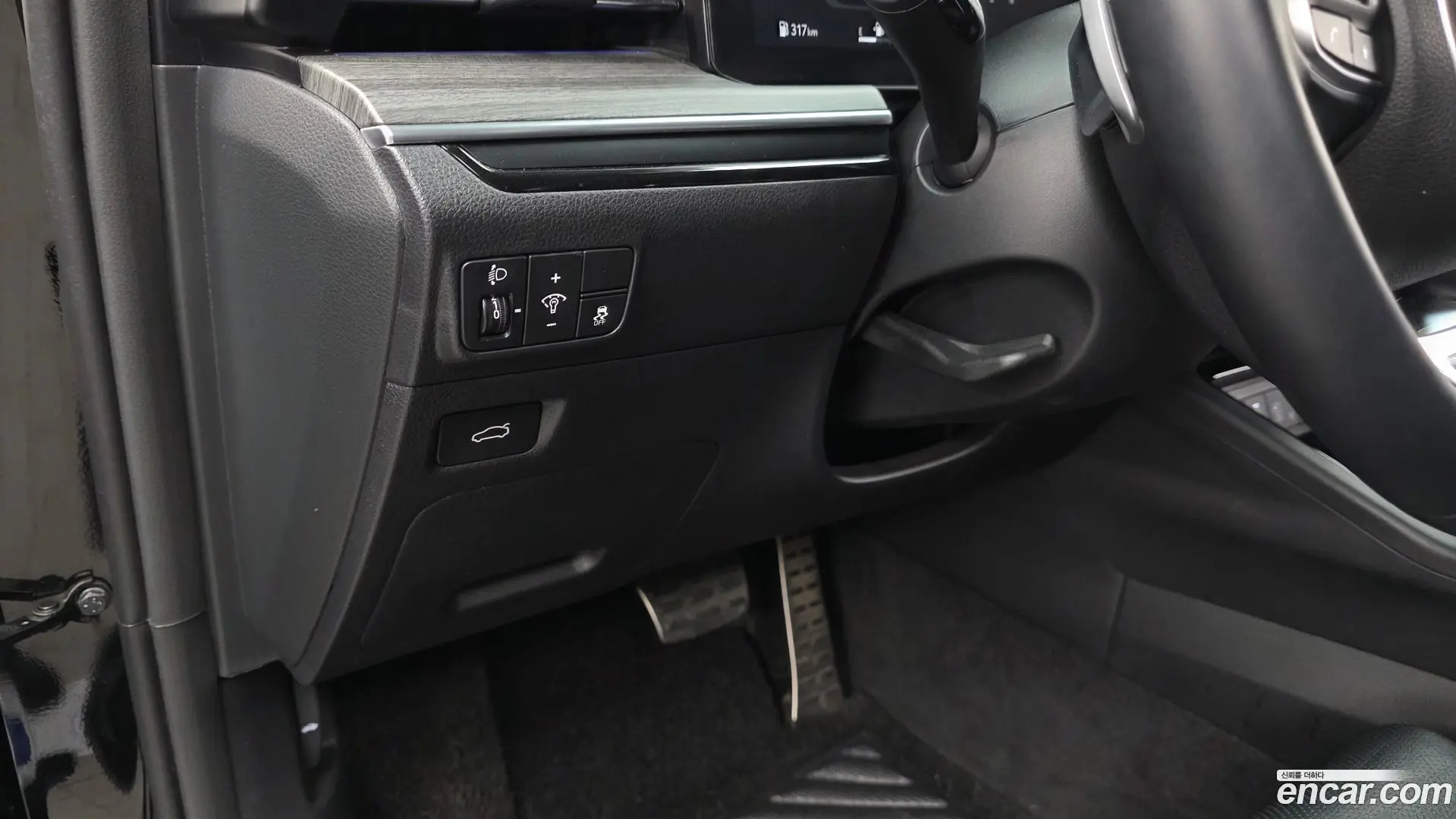 Kia K5 2.0