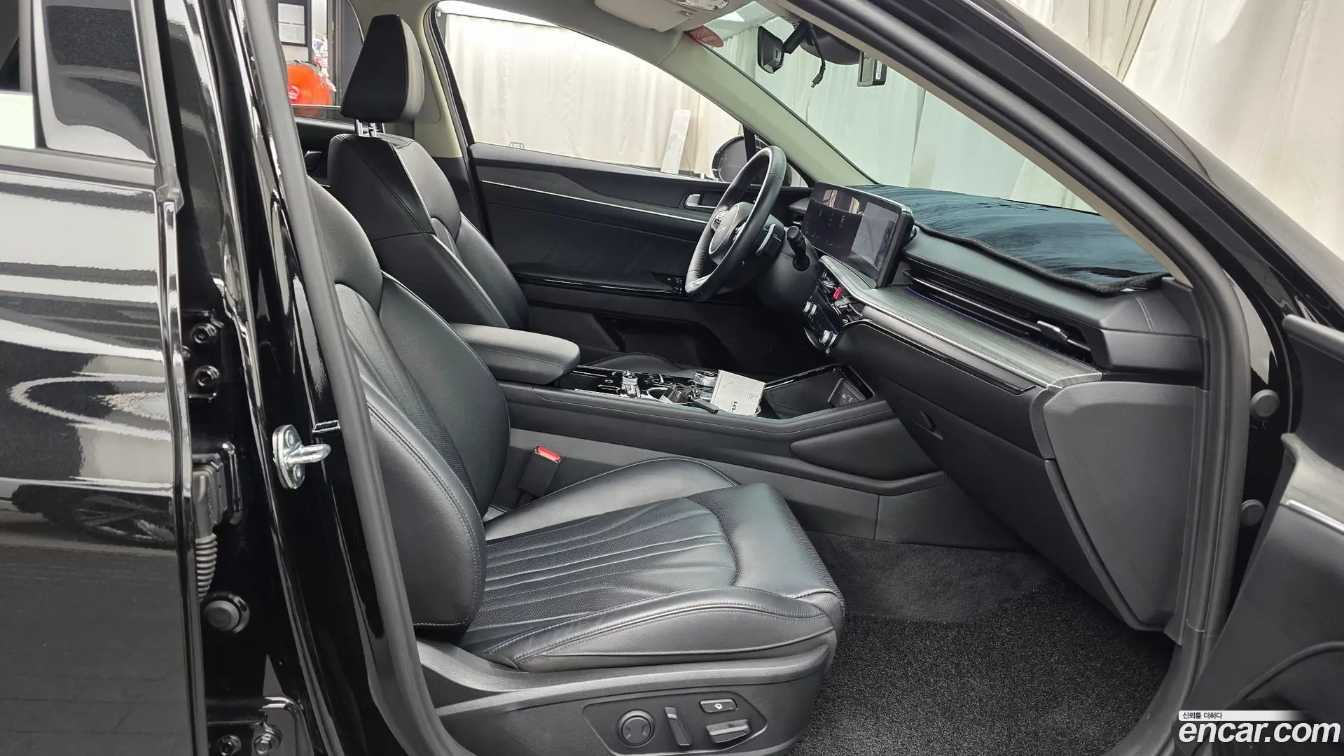 Kia K5 2.0