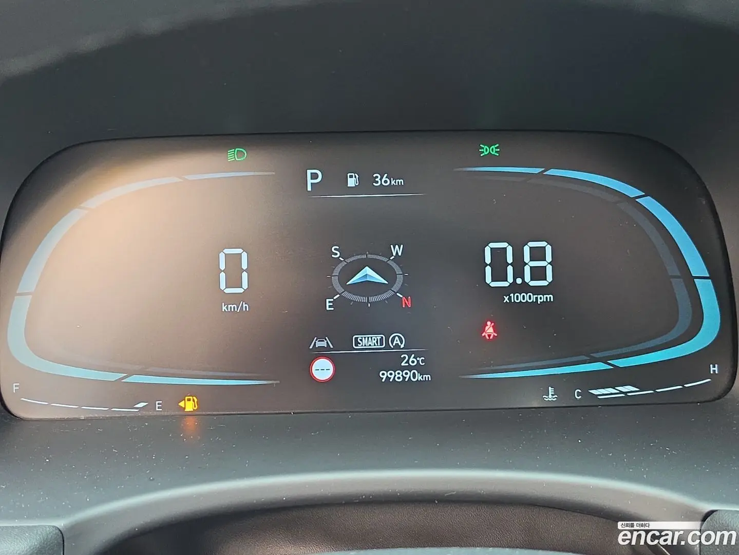 Hyundai Palisade Diesel 2.2 4WD