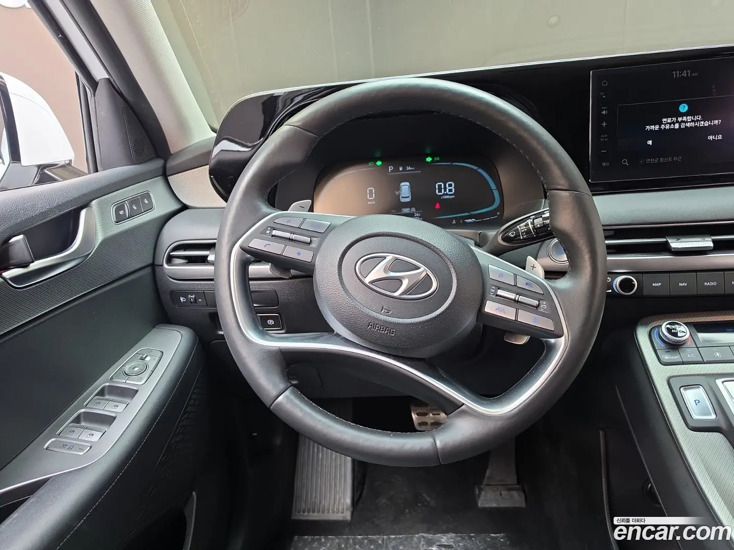 Hyundai Palisade Diesel 2.2 4WD