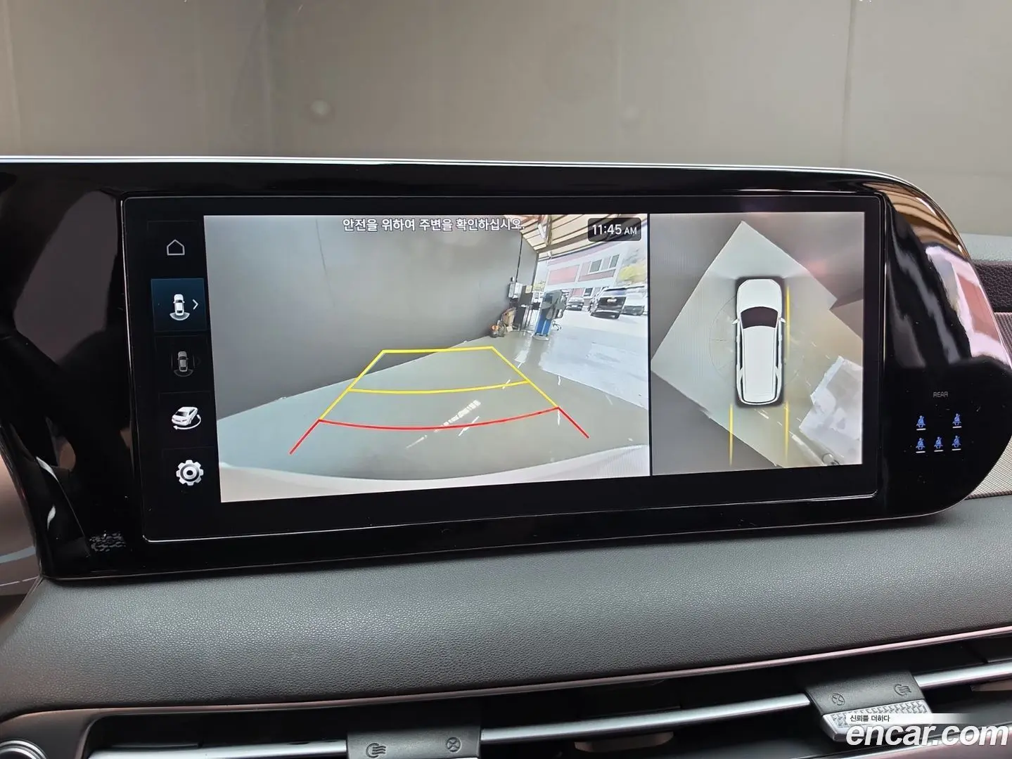Hyundai Palisade Diesel 2.2 4WD