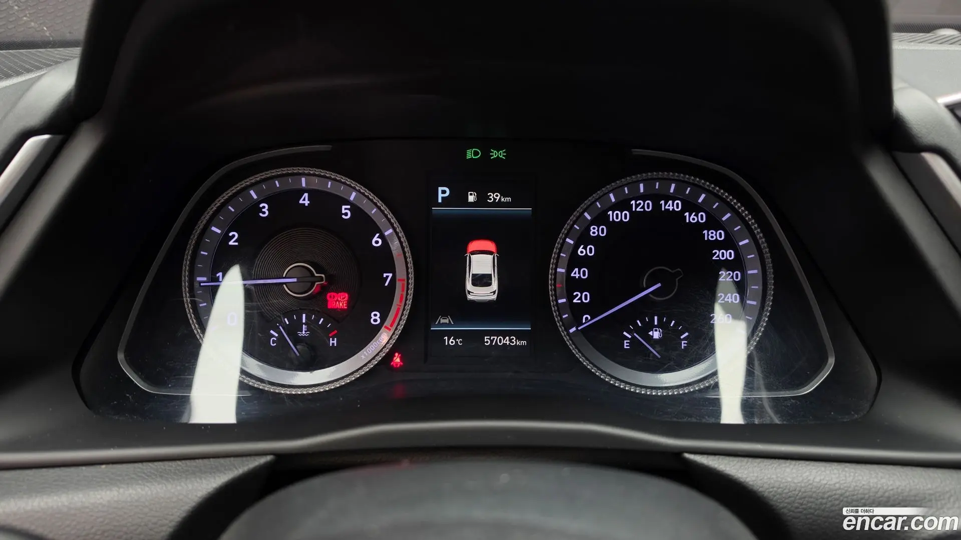 Hyundai Sonata 2.0 2021
