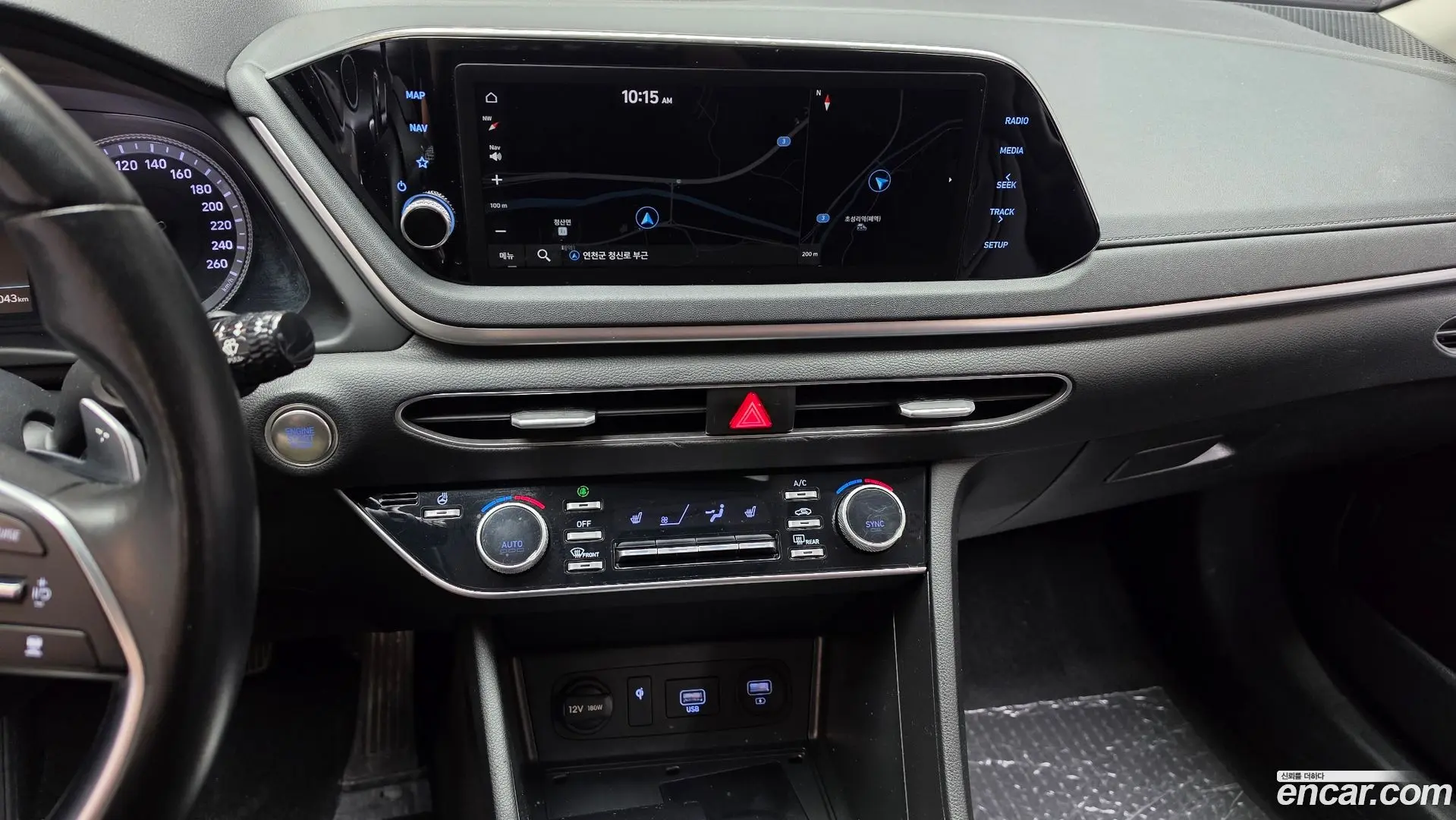 Hyundai Sonata 2.0 2021