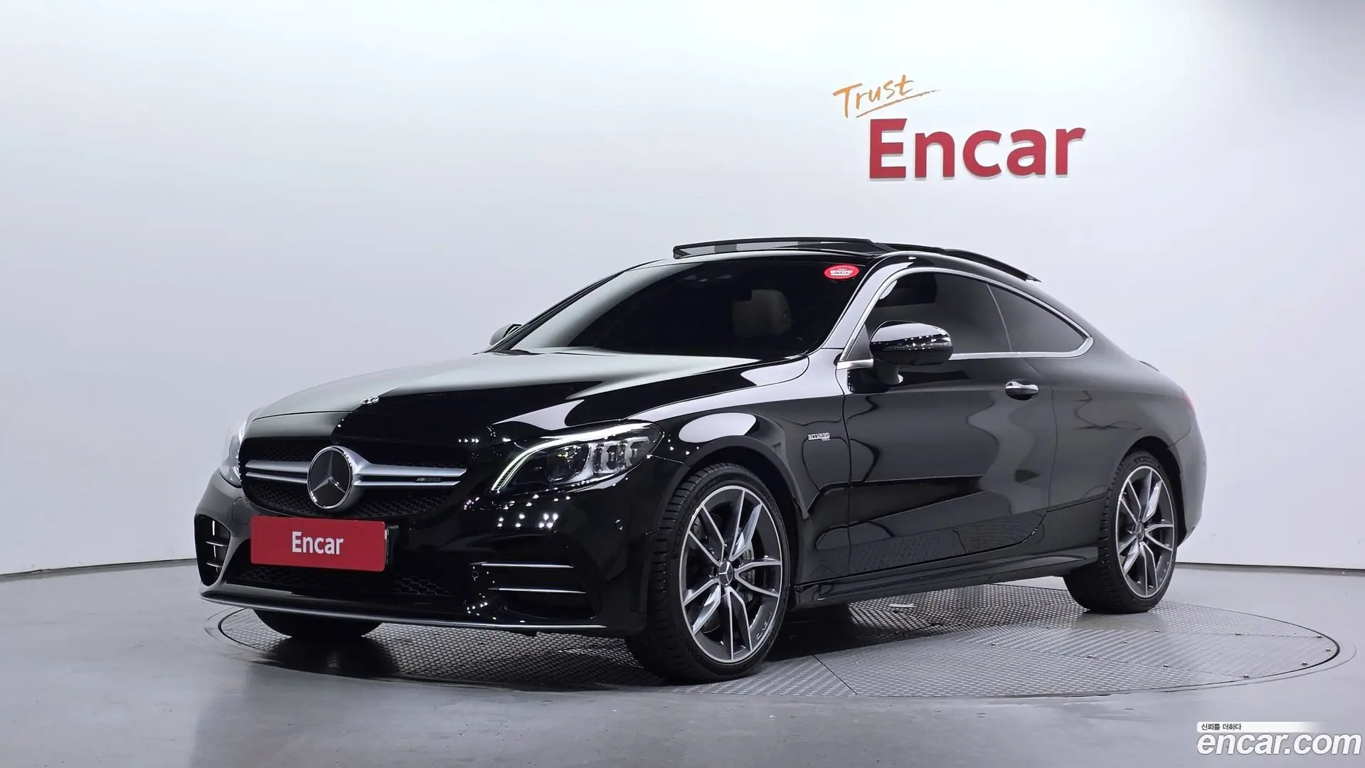 Mercedes-Benz C-Class C43 AMG 4MATIC Coupe