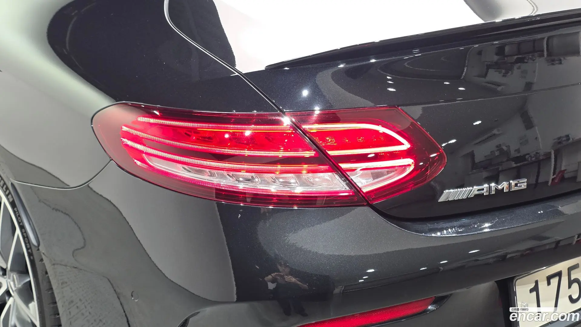 Mercedes-Benz C-Class C43 AMG 4MATIC Coupe