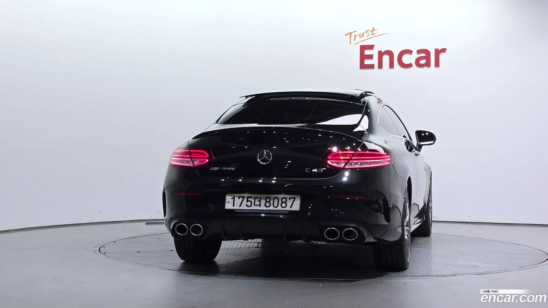 Mercedes-Benz C-Class C43 AMG 4MATIC Coupe