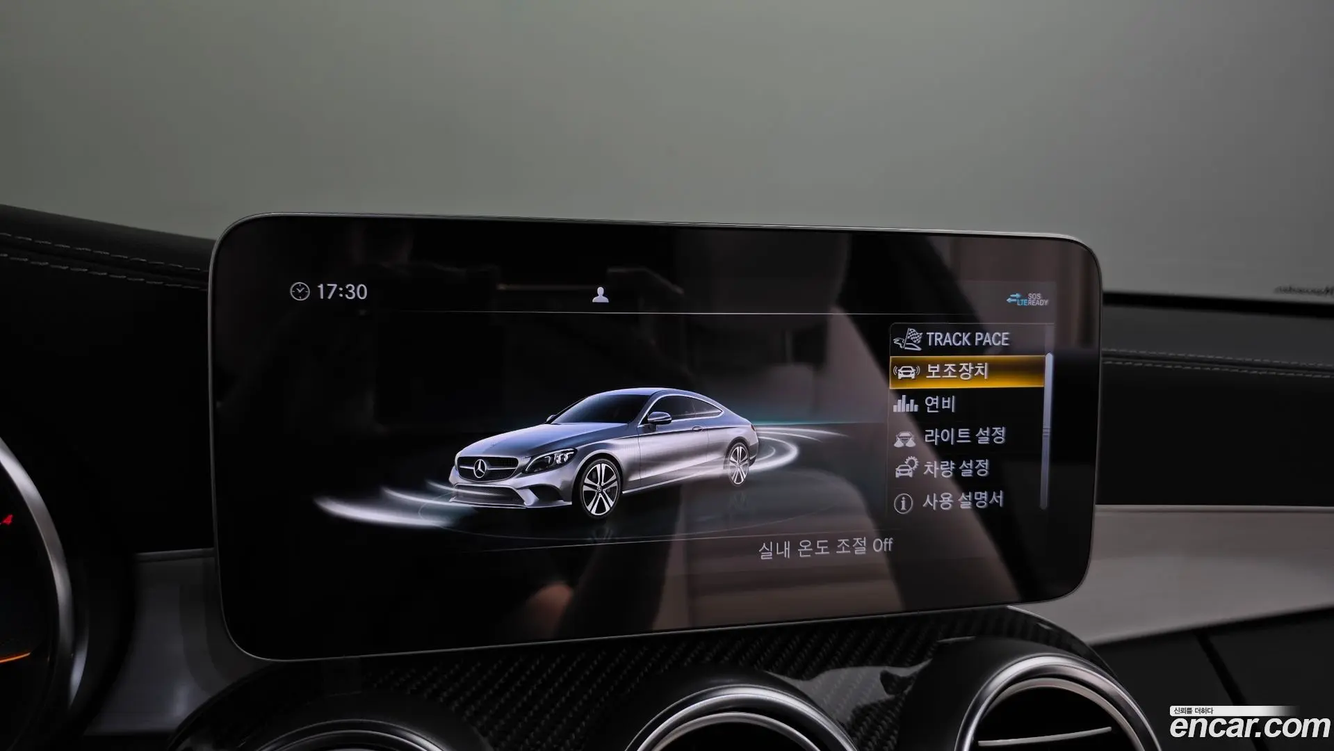 Mercedes-Benz C-Class C43 AMG 4MATIC Coupe
