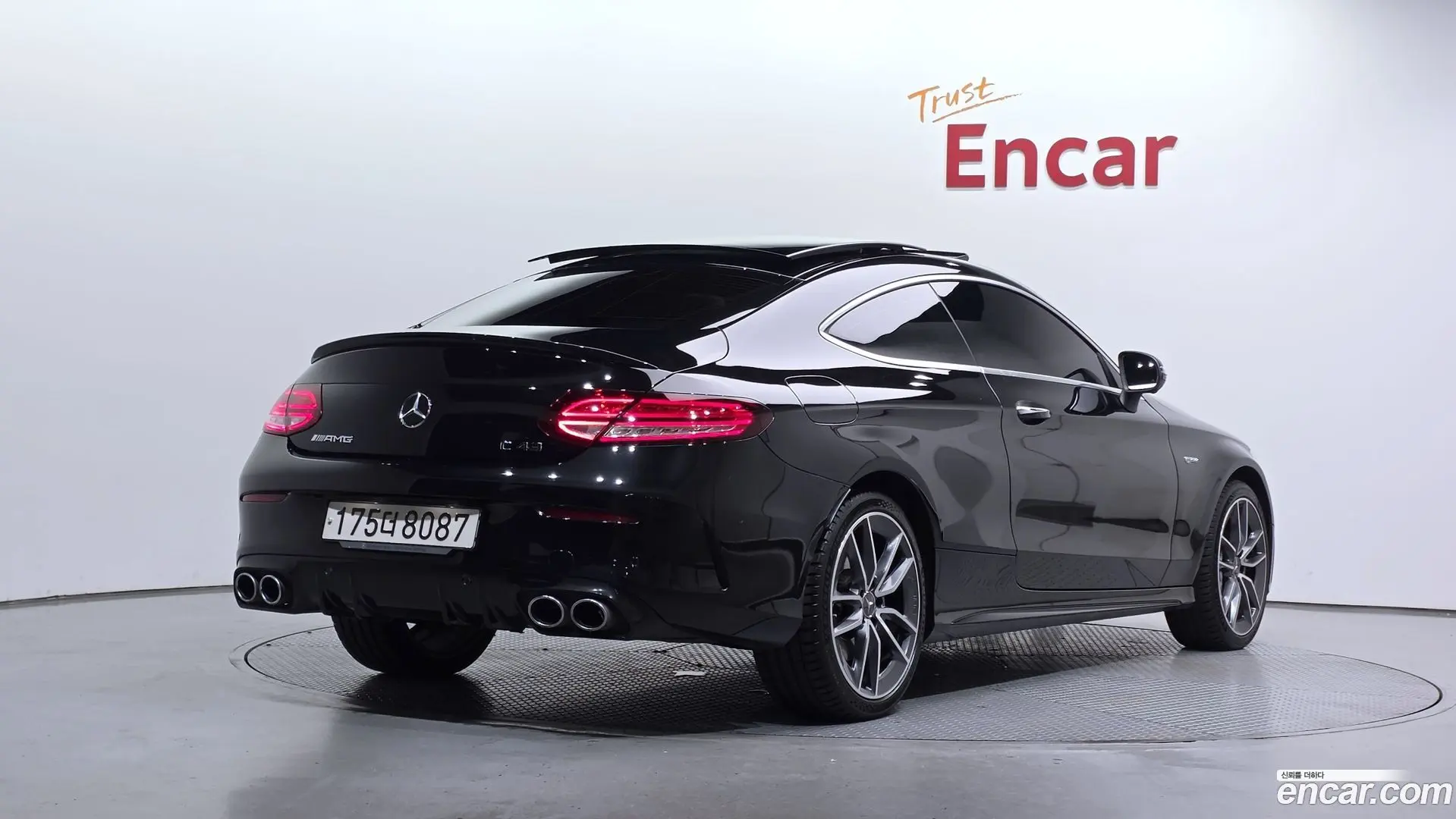 Mercedes-Benz C-Class C43 AMG 4MATIC Coupe