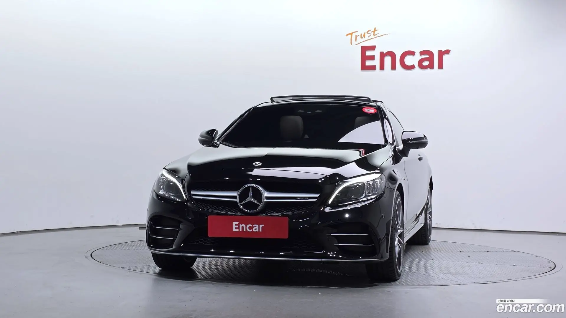 Mercedes-Benz C-Class C43 AMG 4MATIC Coupe