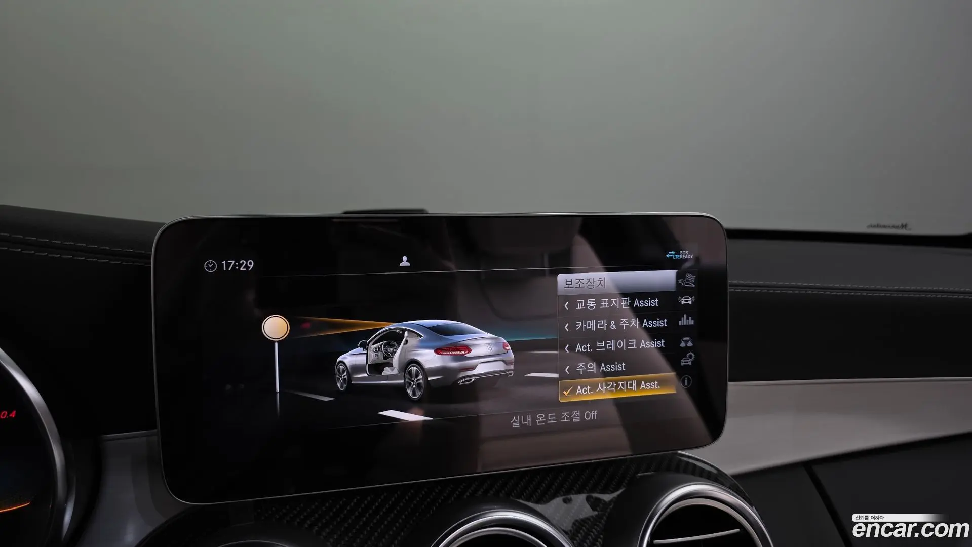 Mercedes-Benz C-Class C43 AMG 4MATIC Coupe